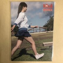 アイドリング!!! 三宅ひとみ 2010 ボム トレカ アイドル グラビア カード 066 タレント トレーディングカード_画像2