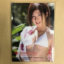 小田あさ美 2008 トレカ アイドル グラビア カード 水着 ビキニ R66 タレント トレーディングカード_画像1