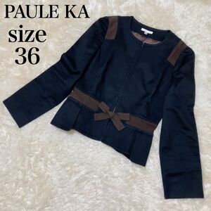 PAULE KA ポールカ ノーカラーコットンジャケット　黒　リボン　36