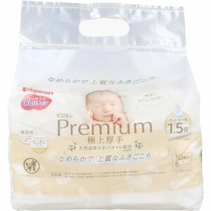  for baby wet wipe Pigeon ...nap premium finest quality thick 50 sheets entering 6 piece X3 pack 