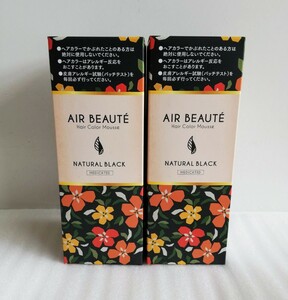 e-ru Beaute hair color mousse ( natural black ) 80g 2 ps man and woman use white for hairs made in Japan unused unopened foam type 