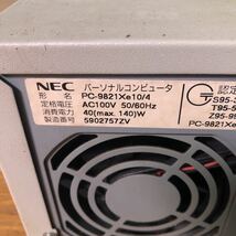 NEC パーソナルコンピュータ　PC-9821Xe10/4_画像5