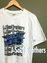 【美品】三代目Jソウルブラザーズ Tシャツ 白 XLライブFINAL2014 &_画像1