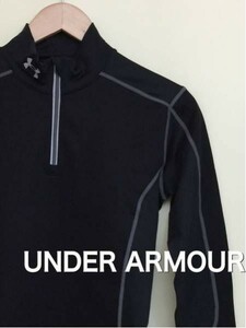 【美品】アンダーアーマーUNDERARMOUR コールドギア フィッティド 長袖 メンズ 男性用 ブラック 黒 SMサイズ　&