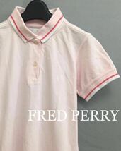 フレッドペリー FREDPERRY ポロシャツ 半袖 鹿の子 ピンク サイズ10 レディース !★&_画像1