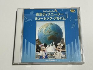 CD『バイエルでひける10曲 東京ディズニーシー ミュージックアルバム 初中級』