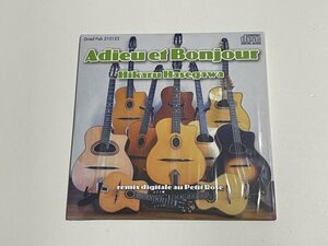 CD Hasegawa light Hikaru Hasegawa[Adieu et Bonjour] not yet departure table sound source compilation (Django Reinhardt style )