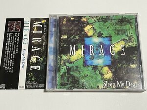 CD Sleep My Dear『MIRAGE』帯つき