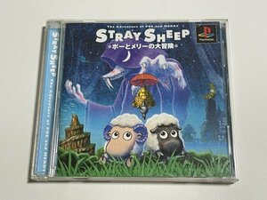 PS『ストレイシープ STRAY SHEEP ポーとメリーの大冒険』
