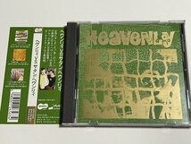 国内盤CD ヘヴンリィ『ヘヴンリィVSサタン Heavenly vs. Satan』帯つき ボーナストラック2曲収録 (Quattro QTCY-2026 Sarah Records)_画像1