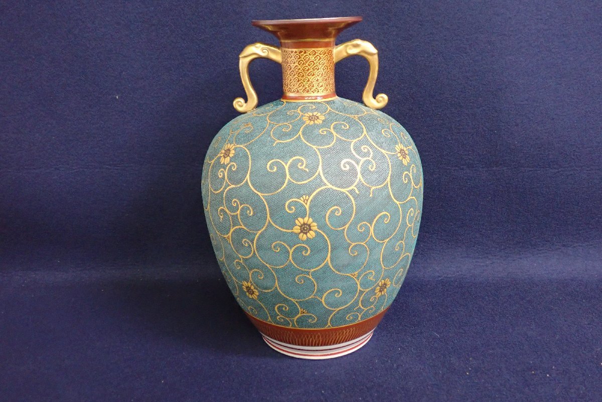 2023年最新】ヤフオク! -九谷 青粒(花器、壷)の中古品・新品・未使用品一覧