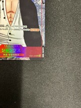 正規品 ワンピースカード シャンクス コミックパラレル コミパラ ロマンスドーン ONE PIECE_画像5