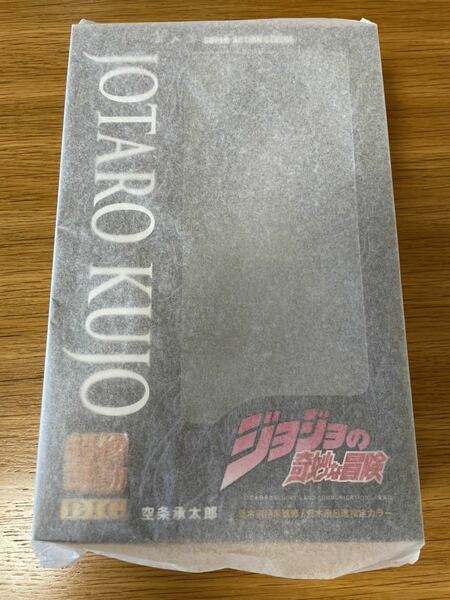 メディコス・超像可動BIG 空条承太郎 ジョジョの奇妙な冒険 第3部（2022年10月 再販品）