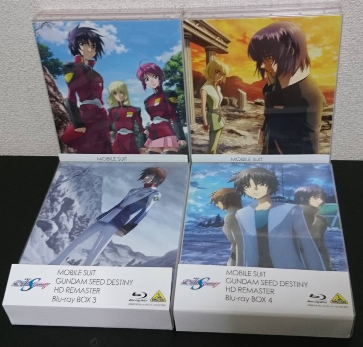 ヤフオク! -「機動戦士ガンダムseed destiny hdリマスター blu-ray box