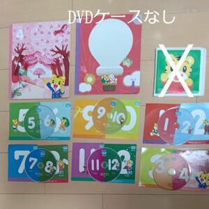 こどもちゃれんじほっぷ（年少）・すてっぷ（年中）　2017年5月~2018年4月号　1月号、4月号のみ本あり