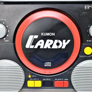 KUMON CARDY 公文教育研究会 KUMON-001 CDプレーヤー レトロ 現状品 の画像2