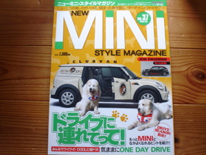 MINI　STYLE　MAG　Vol.37　ドライブに連れてって　JCW　AT　サーキット試走