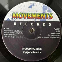 ★試聴/鬼キラー/2015/IJAHMAN LEVY【Diggory Kenrick/Moulding Rock/Ras Deciple* (Russ D) & Pickout All Stars】10inch Movements UK_画像1