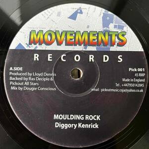 ★試聴/鬼キラー/2015/IJAHMAN LEVY【Diggory Kenrick/Moulding Rock/Ras Deciple* (Russ D) & Pickout All Stars】10inch Movements UK