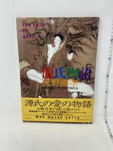 中古　「源氏物語」 天野喜孝　FF タツノコプロ　ヤッターマン　現状品