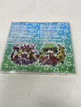 中古　CD　発熱巫女～ず　アンチェインドメロディ　Unchained Melody 現状品_画像2