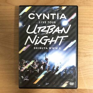 【廃盤 限定DVD 稀少ポストカード付】 CYNTIA / LIVE TOUR 2017 URBAN NIGHT SHIBUYA WWW X 検) 嬢メタル Aldious Mary’s Blood LOVEBITES