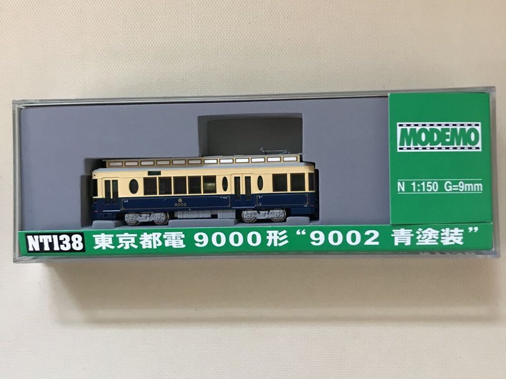 Yahoo!オークション  路面電車 Nゲージの落札相場