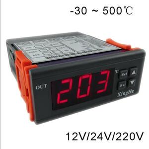 -30〜500℃赤外線温度コントローラー冷暖房システム高温サーモスタット12v