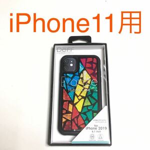 匿名送料込み iPhone11用カバー ケース DFF ディーフ ステンドグラス風デザイン ハイブリッド お洒落 アイホン11 アイフォーン11/TZ7