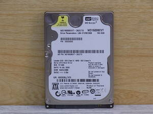 △F/379●ウエスタン・デジタル Western Digital☆2.5インチHDD(ハードディスク)☆160GB SATA300 5400rpm☆WD1600BEVT☆中古品