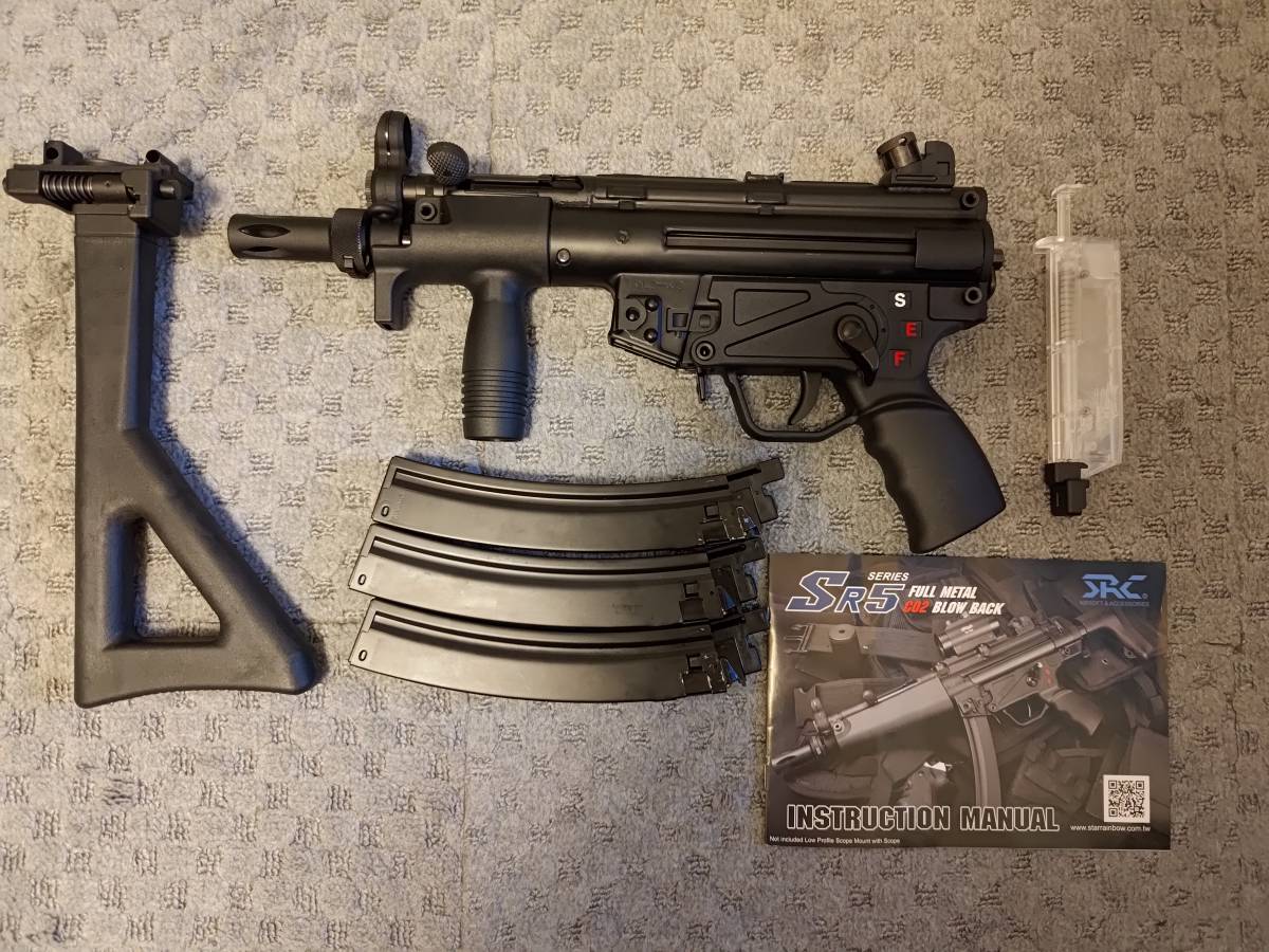 2023年最新】ヤフオク! -mp5k pdw(ミリタリー)の中古品・新品・未使用