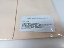 ●未使用 柴犬まる ぶりけつハートまる 刺ワッペン付き サコッシュ 30×23㎝ 未開封 送料140円～ 柴犬 ショルダー バッグ_画像3