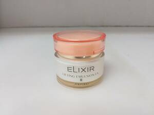 ●未使用 資生堂 SHISEIDO エリクシール ELIXIR リフティングエマルジョン EX Ⅲ（クリーム状乳液）3,500円/税抜 40g とてもしっとりタイプ