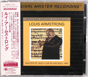 (GOLD CD) Louis Armstrong 『Master Of Jazz・Live in Chicago, 1962』 輸入盤 UDCD 710 MFSL (Mobile Fidelity Sound Lab)