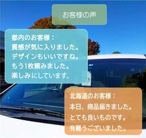 「配達中」　マグネット＆タグ　Lサイズ　超お得なセット販売！　配達中　団地　みどりのおじさん　駐車場　高品質　送料無料_画像6