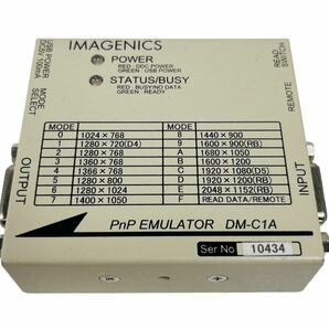 IMAGENICS イメージニクス PnP EMULATOR プラグアンドプレイエミュレーター 映像システム 信号 DM-C1A