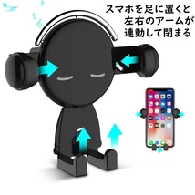 匿名配送 車用 Mr.ミュージック スマホホルダー ブラック エアコン吹き出し口に簡単設置 携帯ホルダー 車内 自動車 iphone 車 スタンド 黒_画像5