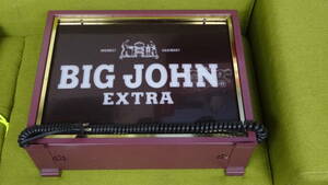 ★BIG JOHN　EXTRA/ビッグジョン エクストラ 店頭ディスプレイ 電照看板/サインプレート/照明看板 非売品？ 激レア/希少/貴重★