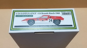 HSC 1/24 ロータス 47GT #24 ブランズハッチ 1968 トランスキット