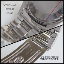 ロレックス 1018 オイスターパーペチュアル 1967年 リベット 7206 ショートインデックス SS メンズ 腕時計 ROLEX アンティーク OH済1年保証_画像7