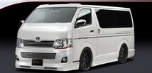 SILKBLAZE/シルクブレイズ（MINI-VAN FRONTLIP SERIES）【フロントルーフスポイラー】200系ハイエース　3型　ナロー_画像2