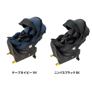 Aprica Aprica mamo lilac person bus black ISOFIX fixation child seat newborn baby [ free shipping ( Hokkaido, Okinawa, remote island delivery un- possible )]