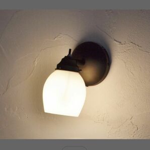 ポタフルール ウォールランプブラケット灯具 壁付け照明 LED対応 ウォールランプ ブラケット ブラケットライト 照明器具