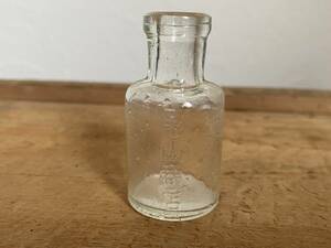 珍品 古い薬瓶『米山商店』レトロ瓶 気泡 ガラス瓶 戦前 大正 昭和 レトロ アンティーク