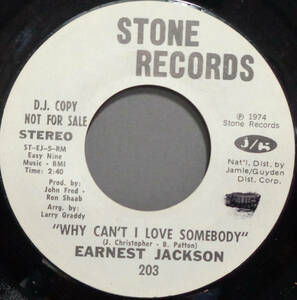【SOUL 45】EARNEST JACKSON - WHY CAN'T I LOVE SOMEBODY / FUNKY BLACK MAN (s230923028)
