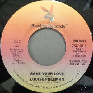 【SOUL 45】LOUISE FREEMAN - SAVE YOUR LOVE / (STEREO) (s230918064)
