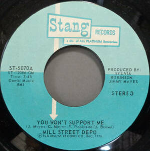 【SOUL 45】MILL STREET DEPO - YOU WON'T SUPPORT ME / I MAY BE RIGHT, I MAY BE WRONG (s230921023)