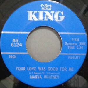 【SOUL 45】MARVA WHITNEY - YOUR LOVE WAS GOOD FOR ME / IF YOU LOVE ME (s230922018)