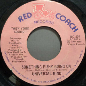 【SOUL 45】UNIVERSAL MIND - SOMETHING FISHY GOING ON / FOR YOU GIRL (s230924008)