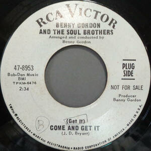 【SOUL 45】BENNY GORDON & THE SOUL BROTHERS - COME AND GET IT / UP AND DOWN (s230919008)